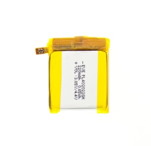 Acumulator Xiaomi Watch GTS2 mini A2010, 220 mAh