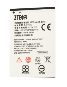 Acumulator ZTE Li3712T42P3H634445, OEM, disponibil pe thenx.net