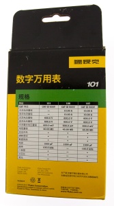 Fluke 101 – Multimetru DIGItal Portabil pentru Tehnicienii GSM Si Reparatii Electronice, disponibil pe thenx.net
