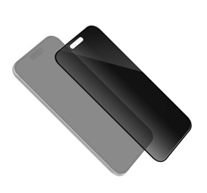 Folie iPhone 17 Air, Edge to Edge, Privacy Series - thenx.net_3