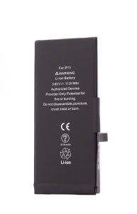 Acumulator HGR Decoded Health 100%, iPhone 11, 3110mAh - thenx.net
