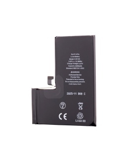 Acumulator HGR Diagnostic Used, iPhone 14 Pro, 3200mAh - thenx.net