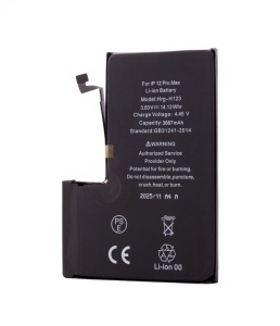 Acumulator HGR Eco Plus, iPhone 12 Pro Max, 3687mAh - thenx.net