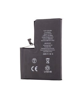 Acumulator HGR Eco Plus, iPhone 13 Pro Max, 4352mAh - thenx.net