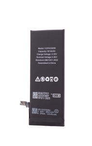 Acumulator HGR Eco Plus, iPhone 6, 1810mAh - thenx.net