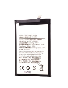Acumulator HGR Samsung Galaxy A22 5G, A226, (WT-S-W1), 5000mAh - thenx.net