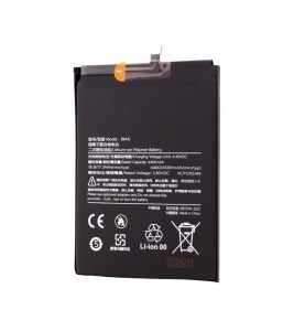 Acumulator HGR Xiaomi Redmi Note 8 Pro, (BM4J), 4500mAh - thenx.net