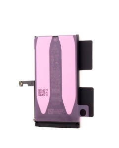 Acumulator iPhone 15, Service Pack, 661-35885 - thenx.net