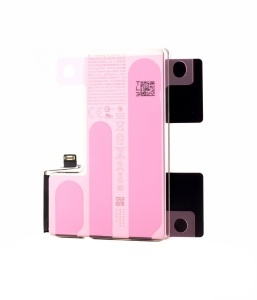 Acumulator iPhone 16 Pro, Service Pack, 661-427720 - thenx.net