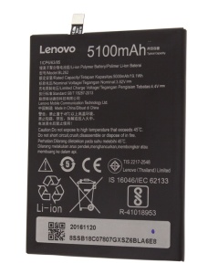 Acumulator Lenovo BL262, disponibil pe thenx.net