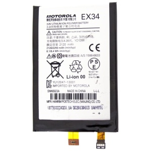 Acumulator Motorola Moto X, EX34, disponibil pe thenx.net