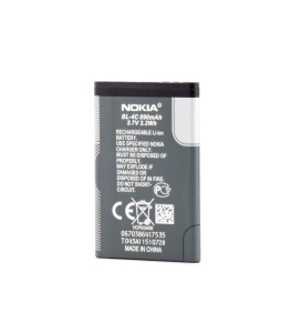 Acumulator Nokia BL-4C, 890 mAh - thenx.net_1
