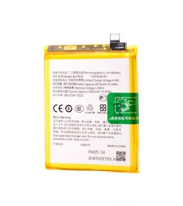 Acumulator Oppo Reno10, BLPA05