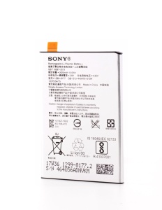 Acumulator Sony Xperia X F5121, LiP1621ERPC, disponibil pe thenx.net