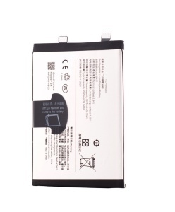 Acumulator Vivo V50, BA77, 6000 mAh