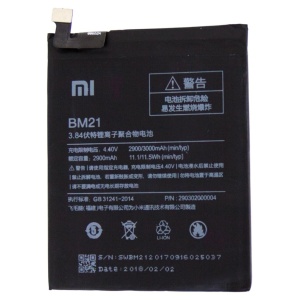Acumulator Xiaomi Mi Note 4, BM21, disponibil pe thenx.net