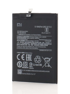 Acumulator Xiaomi Redmi 9, Redmi Note 9, BN54, disponibil pe thenx.net