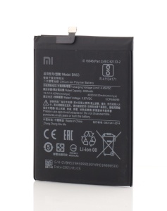 Acumulator Xiaomi Redmi Note 9 Pro, Note 9 Pro Max, BN53, disponibil pe thenx.net