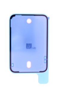 Battery Cover Adhesive Sticker iPhone 17 Pro - thenx.net