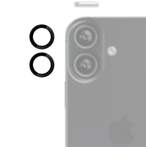 Folie iPhone 17, Individual Camera Lens Protector, Black - thenx.net_1