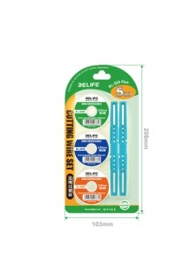 Relife RL-059 Plus, Fir Molibden 5in1 - squaregsm.ro
