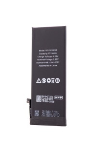 Acumulator HGR Eco Plus, iPhone 6s, 1715mAh - thenx.net