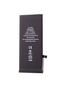 Acumulator HGR Eco Plus, iPhone XR, 2942mAh - thenx.net