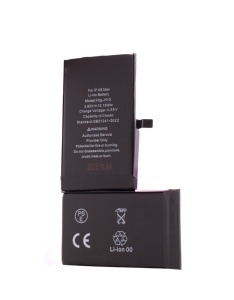 Acumulator HGR Eco Plus, iPhone Xs Max, 3174mAh - thenx.net