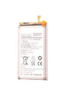 Acumulator HGR Samsung Galaxy S10e, G970, (EB-BG970ABU), 3100mAh - thenx.net
