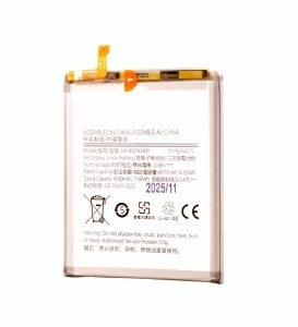 Acumulator HGR Samsung Galaxy S21 FE 5G, (EB-BG990ABY), 4500mAh