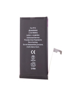 Acumulator iPhone 15 (ECO Fix), Instalare directa, Fara Pop-Up / Health 100% - thenx.net