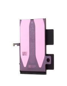 Acumulator iPhone 15 Plus, Service Pack, 661-37207 - then.net