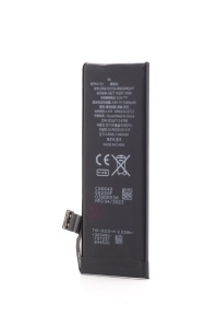 Acumulator iPhone 5S, 1560 mAh, ,Desay Original Capacity, disponibil pe thenx.net