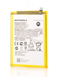 Acumulator Motorola Moto G7 Power, G50 4G, Defy (2021), G30, E7 Power, G10, JK50