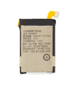 Acumulator Xiaomi Watch XMWB01, 560 mAh