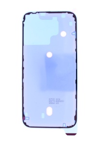 Battery Cover Adhesive Sticker iPhone 16 Pro Max - thenx.net
