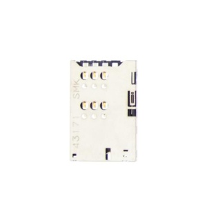 Cititor SiM Huawei U9200 Ascend P1, Sony ST25i Xperia U, disponibil pe thenx.net