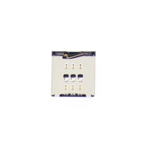 Cititor SiM iPhone 6, 6 Plus, disponibil pe thenx.net