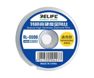 Fir Separare, Relife RL-059B, 0.05mm - squaregsm.ro