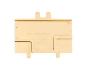 Modul de Dezlipire pentru iPhone Air, AiXun iHeater Pro