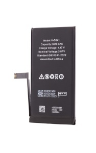 Acumulator HGR Diagnostic Genuine, iPhone 14, 3670mAh - thenx.net