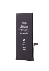 Acumulator HGR Eco Plus, iPhone 7, 1960mAh - thenx.net