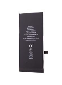 Acumulator HGR Eco Plus, iPhone 8 Plus, 2691mAh - thenx.net