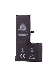 Acumulator HGR Eco Plus, iPhone X, 2716mAh - thenx.net