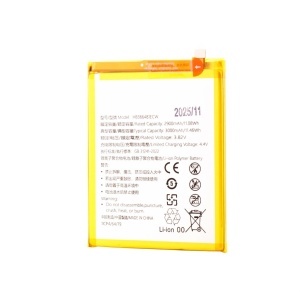 Acumulator HGR Huawei P9 2016, EVA-L09, P9 Lite, (HB366481ECW), 3000mAh - thenx.net