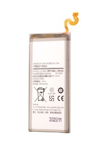 Acumulator HGR Samsung Galaxy Note 9, N960, (EB-BN965ABU), 4000mAh