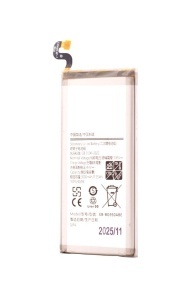 Acumulator HGR Samsung Galaxy S7, G930, (EB-BG930ABE), 3000mAh - thenx.net