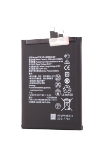 Acumulator Honor 200, HB496590EIW, 5200 mAh