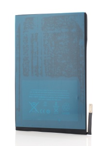 Acumulator iPad 1 Mini, A1445, 4440 mAh, disponibil pe thenx.net