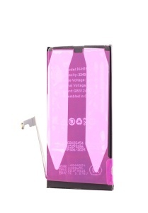 Acumulator iPhone 15 (ECO Fix), Instalare directa, Fara Pop-Up / Health 100% - thenx.net_1